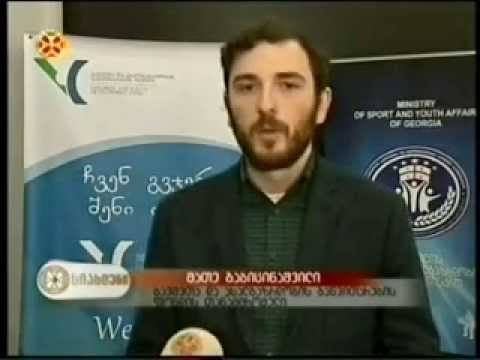 კონკურსის გამოცხადება, ერთსულოვნება