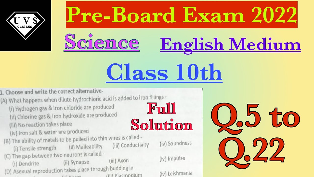 Class 10th Science English medium paper solution Pre-Board exam 2022  full solution (part 2)