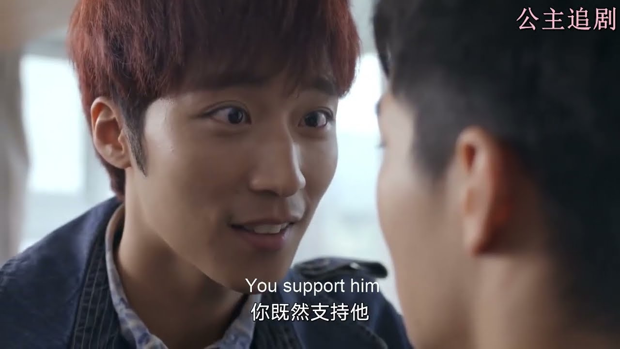 【BL】紅髮小狼狗深情表白純情警察，將他按在墻壁上壁咚，甜蜜度爆表！