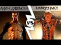 Адам Дженсен VS Маркус Райт [ОБЪЕКТ] Deus Ex, кто кого, киборг, терминатор, T-H