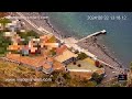 Paul do mar live cam 247 streaming from o precipcio faj da ovelha madeira