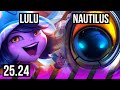 LULU & Yunara vs NAUTILUS & Kai'Sa (SUP) | KR Master | 25.24