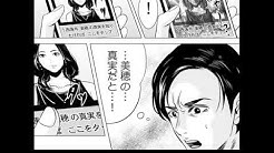コミックシーモア 公式 Youtube