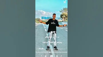 سيقو كانو تحت واتشعلقو 