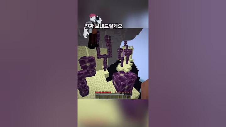 돈 외상하고 안 갚다 그만..