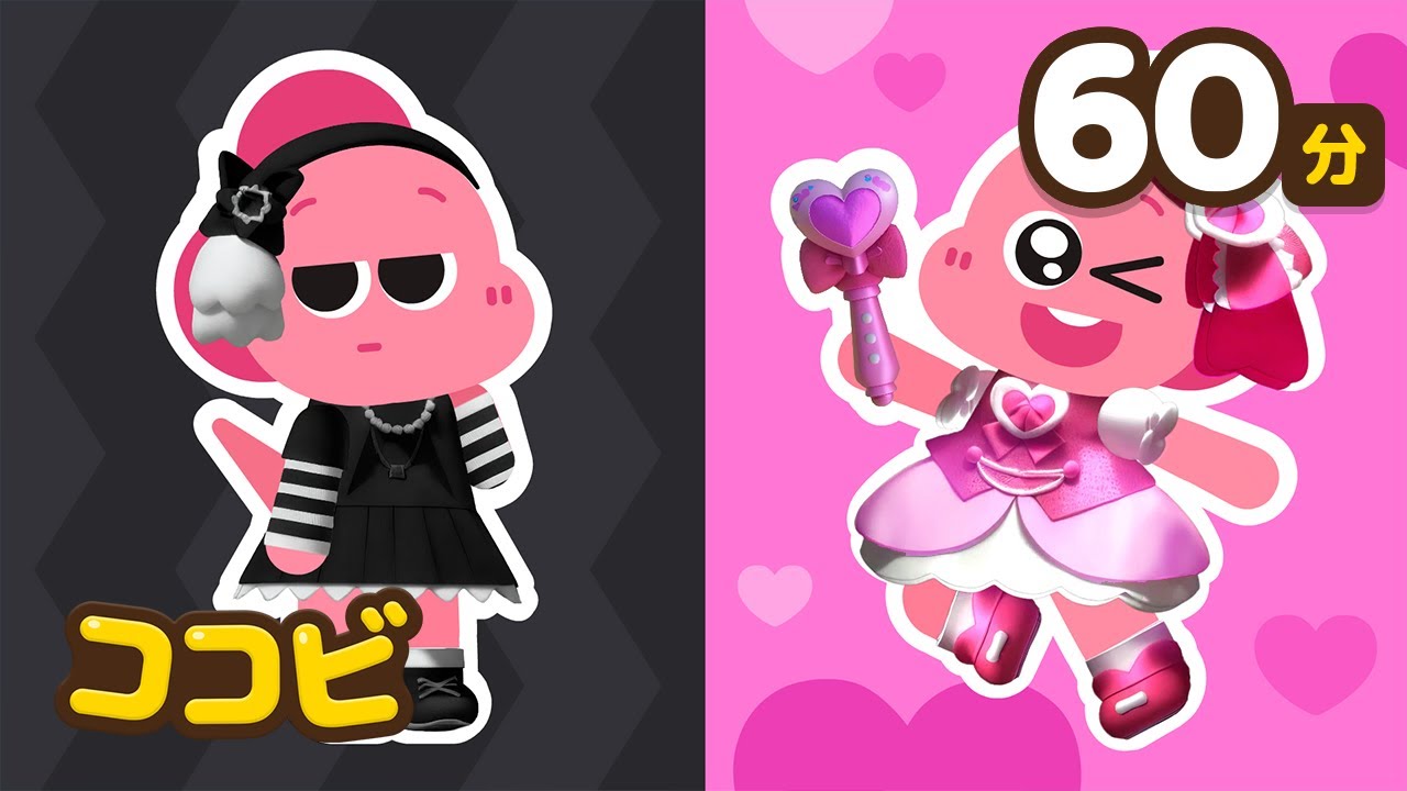 あなたの好きな色は？カラーソング1時間🧡💛🖤赤ちゃんが喜ぶ歌コンピレーション！👶🌈ココビ