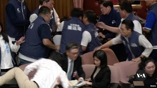 Taiwan Lawmakers Brawl Over Parliament Reforms | Voa News