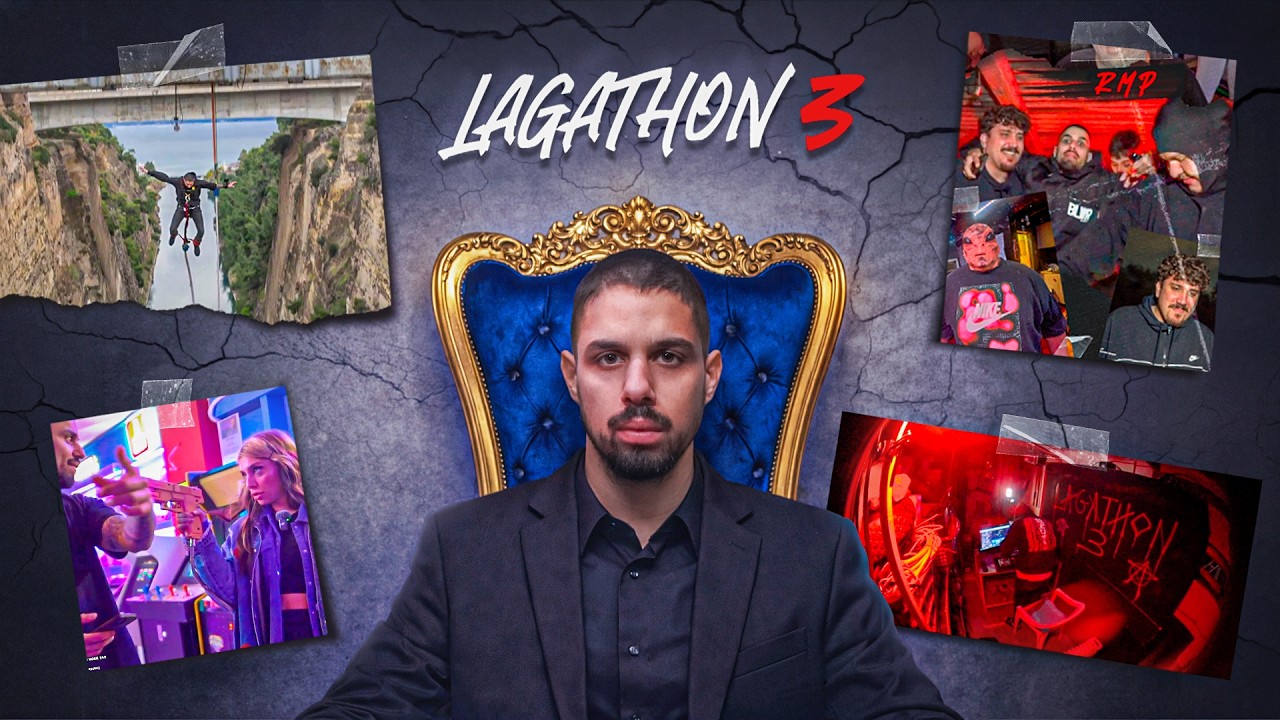 ΤΟ ΜΕΓΑΛΥΤΕΡΟ LIVE ΣΤΟ ΕΛΛΗΝΙΚΟ TWITCH | LAGATHON 3 AFTERMOVIE