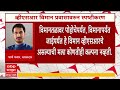 Parth Pawar On VSR : हे विमान व्हिएसआर कंपनीचं होतं याची मला कोणतीही कल्पना नव्हती