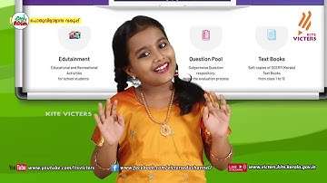 KITE VICTERS STD 04 Malayalam Class 26 (First Bell-ഫസ്റ്റ് ബെല്‍)