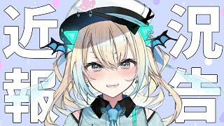 渦巻ティア / Uzumaki Tearの配信のサムネイル画像