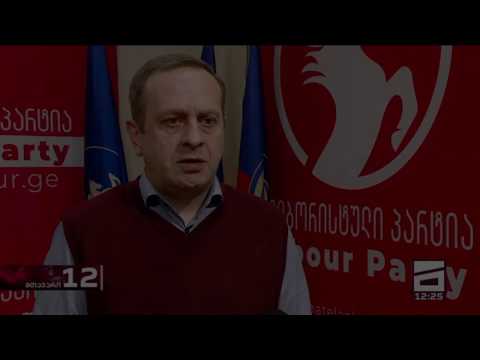 ამ ქვეყანაში ოლიგარქის ზებრა უფრო დაფასებული და უზრუნველყოფილია ვიდრე მოქალაქე