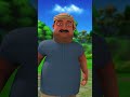 കുഞ്ഞാണ്ടിയുടെ കഴുത | Part 3 | Kids Animation Story Malayalam | Kunjandiyude Kazhutha #shorts