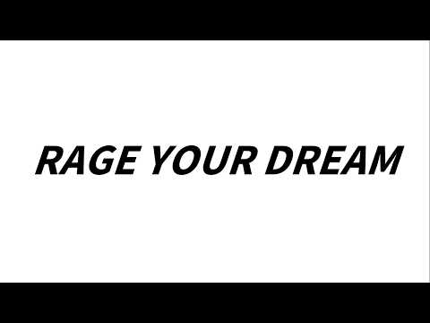OST Initial D /  m.o.v.e - Rage Your Dream 【Terjemahan Indonesia】
