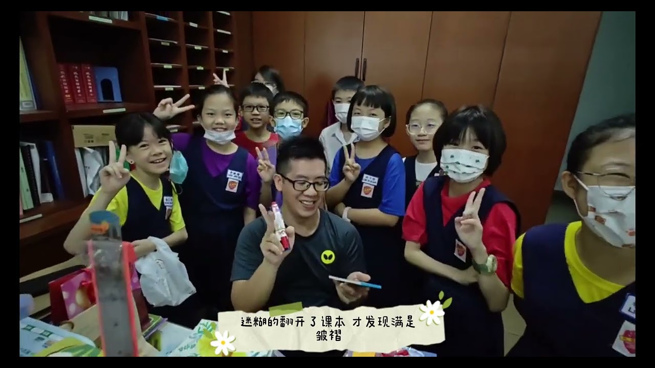 EPISODE 10 TVPSS KAI CHEE 2024 教师节庆典 Sambutan Hari Guru 2024