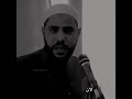 الشيخ محمود الحسنات يا ليتنا تبنا قبل أن تبنى محمود الحسنات اكتب شي تؤجر عليه يوم القيامة اشتراك 