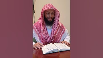 القارئ : حسين السليطين | سورة مريم #اكسبلور #تلاوة #حالات_واتس #قرآن #راحة_نفسية #قران_كريم #ترتيل