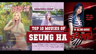 Seung Ha Top 10 Movies | Best 10 Movie of Seung Ha