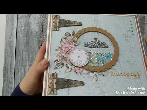Adventure | Suntastic