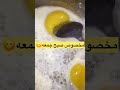 نيمرو Djtwofriedeggs FriedEggsGolf TheTinyFoods 
