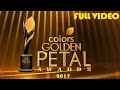 Colors Golden Petal Awards 2017 Full Show | Red Carpet | Colors Tv Awards 2017 Full Show