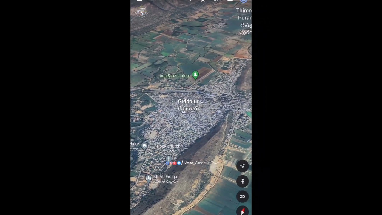 Giddalur Map View 🤩