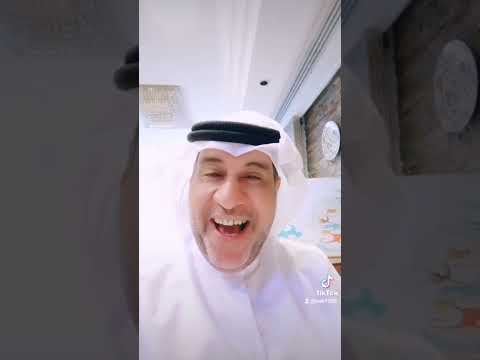 غدانا في مطعم كباب الغدير السالميه الكويت 2021 12 11 السبت