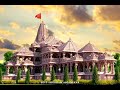 Ayodhya shree ram mandir whatsapp status