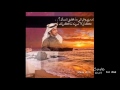 شعر على آخر جميرا شعر على آخر جميرا