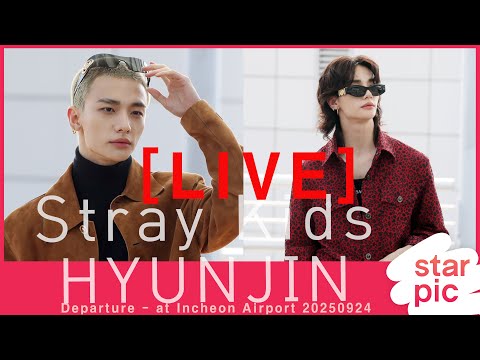 [LIVE]  Stray Kids HYUNJIN Departure - at Incheon Airport 20250924