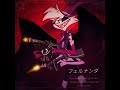 Angellll #music #capcut #edit #hazbinhotel