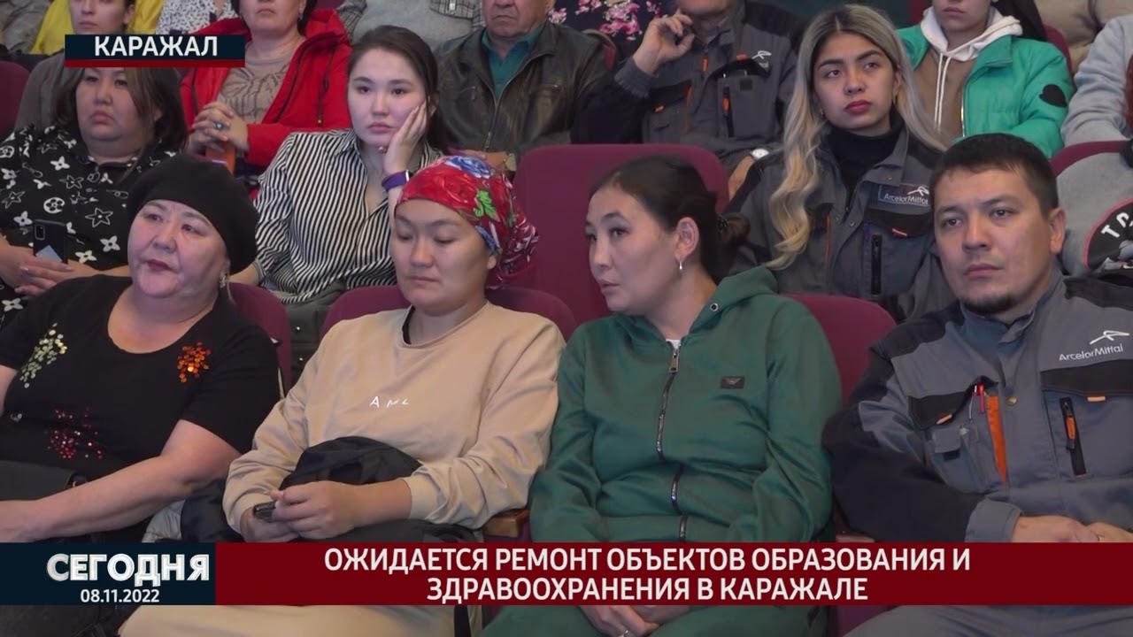 "Сегодня" выпуск новостей 08.11.2022