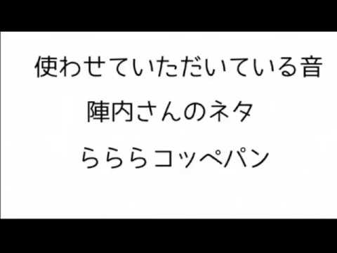 Undertaleパロディ！