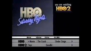 HBO2 promos, 12/17/1994