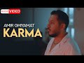 Amir Ghiyamat Karma OFFICIAL MUSIC VIDEO امیر قیامت کارما Amir Ghiyamat Karma OFFICIAL MUSIC VIDEO امیر قیامت کارما