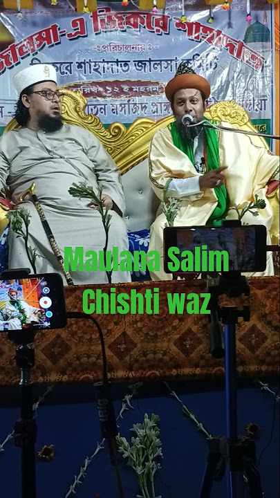 Maulana Salim ke status wa