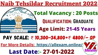 Hppsc Naib Tehsildar Recruitment 2022  Hp Naib Tehsildar Recruitment 2022  Hp Latest Govt Job 2022