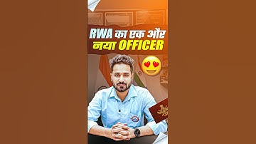 RWA का एक और नया Officer👮🔥 #ssbinterview #ssb #rwassbinterview #shorts