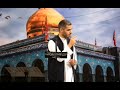 عوجا خليلي شاعر أهل البيت عليهم السلام محمد الحرزي محمد_الحرزي mp3
