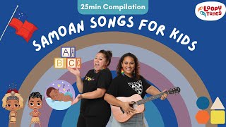 Samoan Songs For Kids | 25min Compilation | Music For Kids | Gagana Samoa