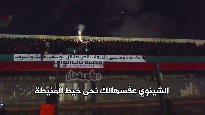 اداء خرافي لإغنية أبدا معا مجموعة 𝓐𝓔𝓜 🟢🔴