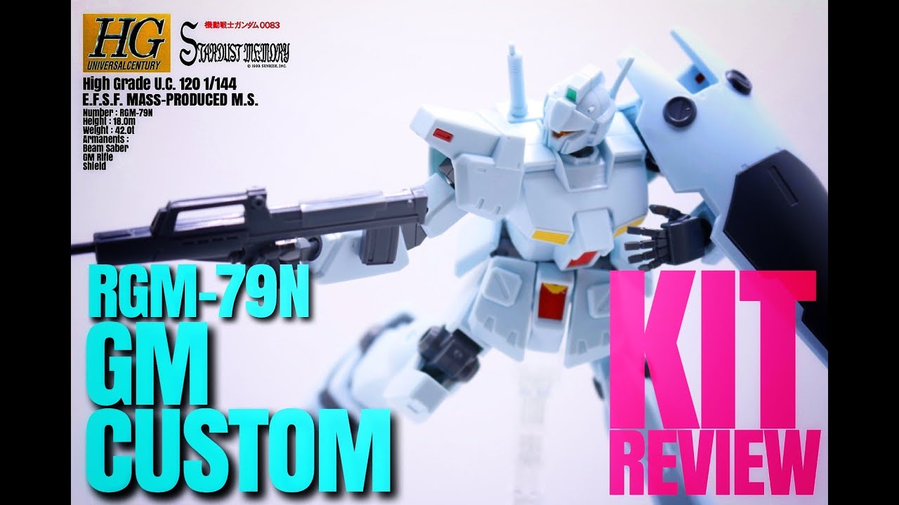 ガンプラレビュー：HGUC 120 1/144 ジム・カスタム＃1】セル画黄金