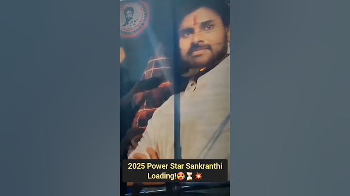 2025 sankranthi celebrations are loading...#pawankalyan #janasenaparty