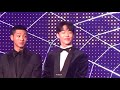 171201 MAMA in HK - Nam Joo Hyuk