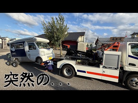 5年間。軽自動車に住む男の1週間