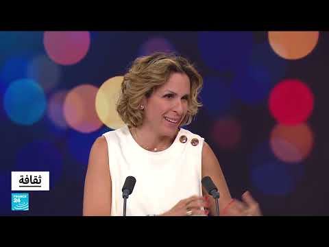 هيام يارد: الشعر ملاذي في زمن القهر والدمار