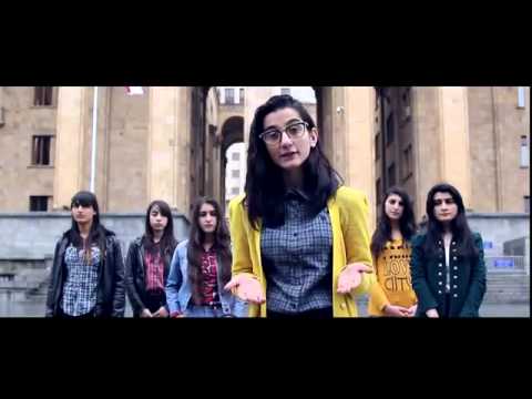 \"არა ადრეულ ქორწინებას!\"/We Say NO To Early Marriage!