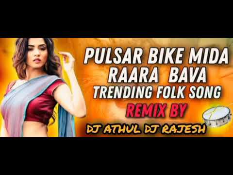 pulsar bike song dj remix bass song🔥 - YouTube