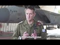An important message from LTG Herzi HaLevi regarding false claims against the IDF.