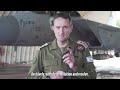 An important message from LTG Herzi HaLevi regarding false claims against the IDF.